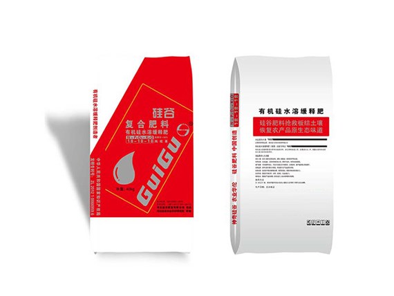 硅肥是什么？