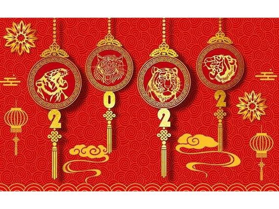 河北硅谷肥業(yè)有限公司祝大家虎年大吉！