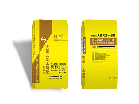 復(fù)合肥的特點