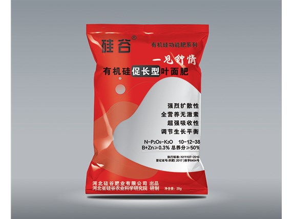 葉面肥有哪些使用注意事項(xiàng)？