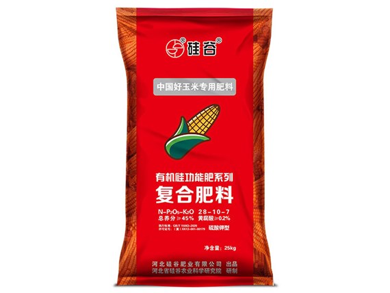 為什么要施有機(jī)硅復(fù)合肥？
